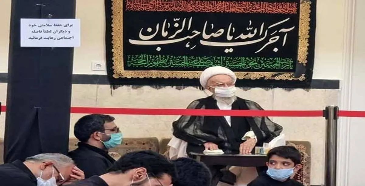عزاداری عجیب آیت الله مکارم شیرازی در روز عاشورا | عکس آیت الله مکارم شیرازی