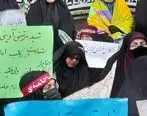 برگزاری نشست هم اندیشی مطالبه گران عفاف و حجاب «محصنات» در مشهد