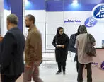 بیمه معلم در دومین رویداد ملی نمایشگاه کار حضور پیدا کرد