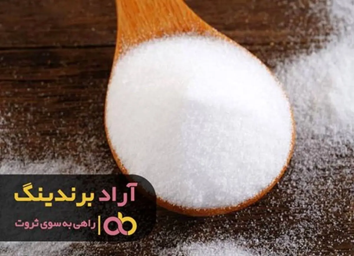 قدم هایی ارزشمند که مرا به ثروت رساند