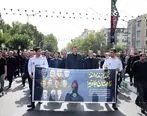 حضور مدیران بانک توسعه صادرات ایران در تشییع شهدای اقتدار