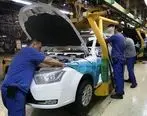 پایان خودروهای ناقص در ایران خودرو
