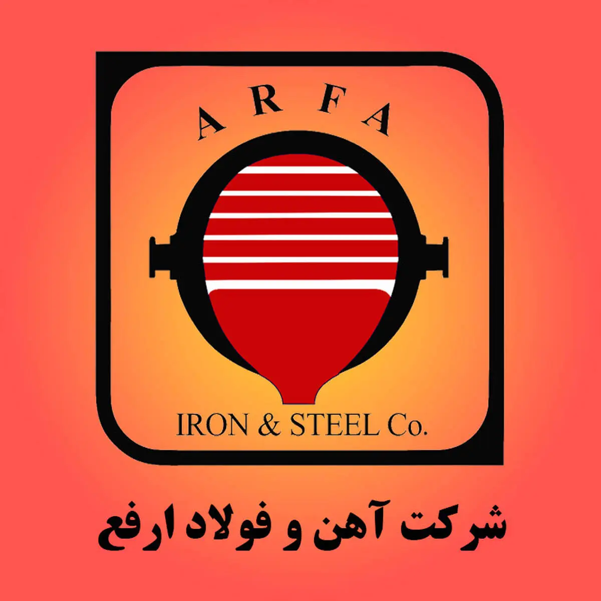 تأمین پایدار آب فولاد ارفع با بهرهگیری از آب خلیج فارس و بازیافت پساب صنعتی