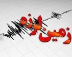 زلزله باز هم تهران را لرزاند + جزئیات