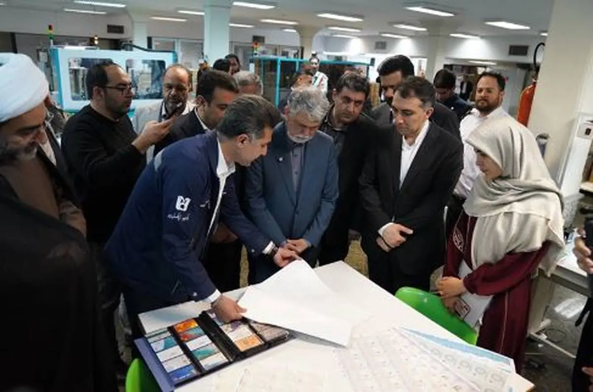 بانک ملی ، میراث معنوی ملت ایران است