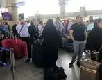 ماجرای تنش و درگیری در فرودگاه امام خمینی(ره) | آیا صدور ویزا به عراق منتفی شد؟