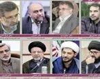 ​مدرسه حکمرانی | بررسی جامعه شناختی و حقوقی زیست مجازی

