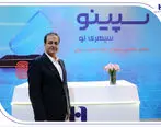 ارائه ابزارهای جدید اعتباری بانک صادرات ایران برای تأمین مالی زنجیره تأمین در صنعت فولاد

