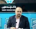 رکن اعتباری قلب تپنده بانک است

