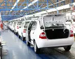 جزئیات فروش محصولات ایران خودرو از امروز