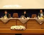 برگزاری همایش آشنایی با خدمات کارگزاری بانک ملی ایران