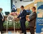 برندگان طلایی پنجمین جشنواره فروش بیمه های جامع عمر و پس انداز بیمه آسیا مشخص شدند
