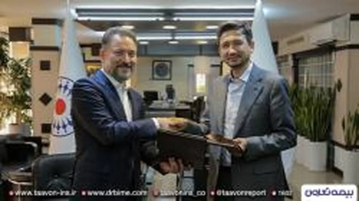 همکاری مشترک بیمه تعاون و بانک مهر ایران؛ همزمان با دهمین سال فعالیت شرکت بیمه تعاون