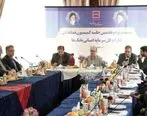 سیصد و نود و هفتمین جلسه کمیسیون هماهنگی ادارات کل سرمایه انسانی بانک‌ها