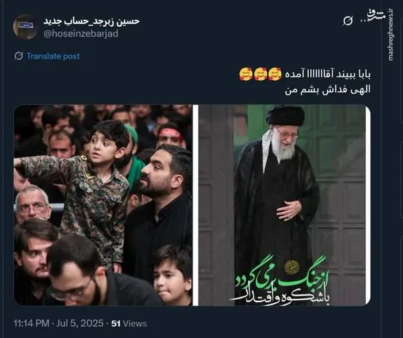 4454557