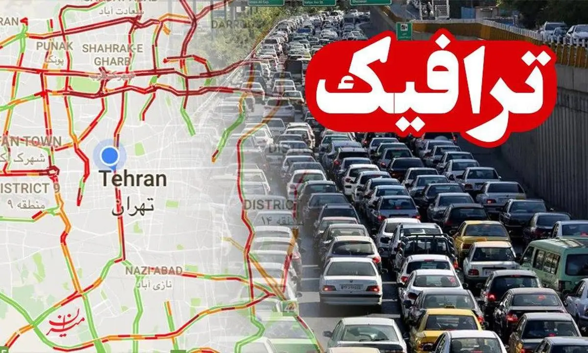 لغو طرح ترافیک تهران تا پایان مهار کرونا 
