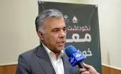 پیام تبریک دکتر داریوش اسماعیلی، معاون وزیر صمت و رئیس سازمان زمین‌شناسی و اکتشافات معدنی کشور به مناسبت روز خبرنگار