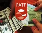 آیا ورود نام ایران به لیست سیاه FATF بر روی افزایش قیمت ارز اثرگذار بوده است؟