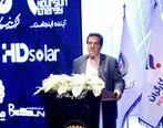 حمایت بانک رفاه کارگران از توسعه انرژی‌های تجدیدپذیر