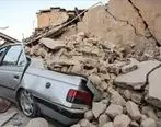 اعلام آمادگی بیمه آسیا برای کمک رسانی و پرداخت خسارت ها در منطقه زلزله زده آذربایجان شرقی

