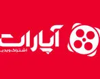پخش زنده نشست‌های خبری جشنواره فجر از «آپارات»

