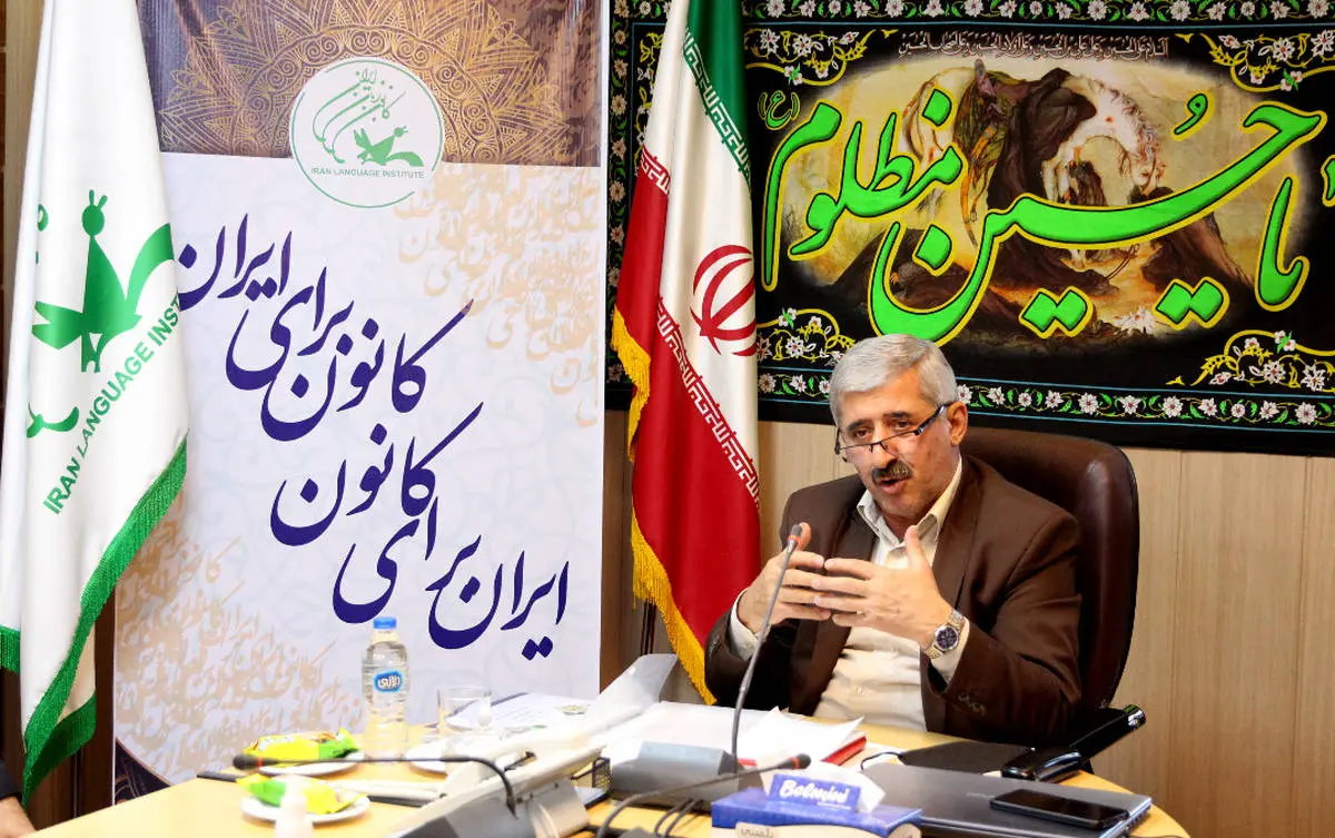 اجرای طرح جذب نخبگان در هفته دولت برای اولین بار در کانون زبان ایران

