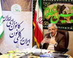 اجرای طرح جذب نخبگان در هفته دولت برای اولین بار در کانون زبان ایران

