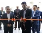 بانک مسکن اولین شعبه بانکی در منطقه کیانشهر اهواز را افتتاح کرد

