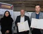 هلدینگ خلیج‌فارس به دنبال بومی‌سازی لایسنس زنجیره PVC