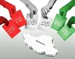 انتخابات آزاد ایران الگویی برای سیاست