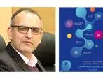 پیام مدیرکل ارتباطات و امور بین الملل شرکت مخابرات ایران به مناسبت روز ملی روابط عمومی