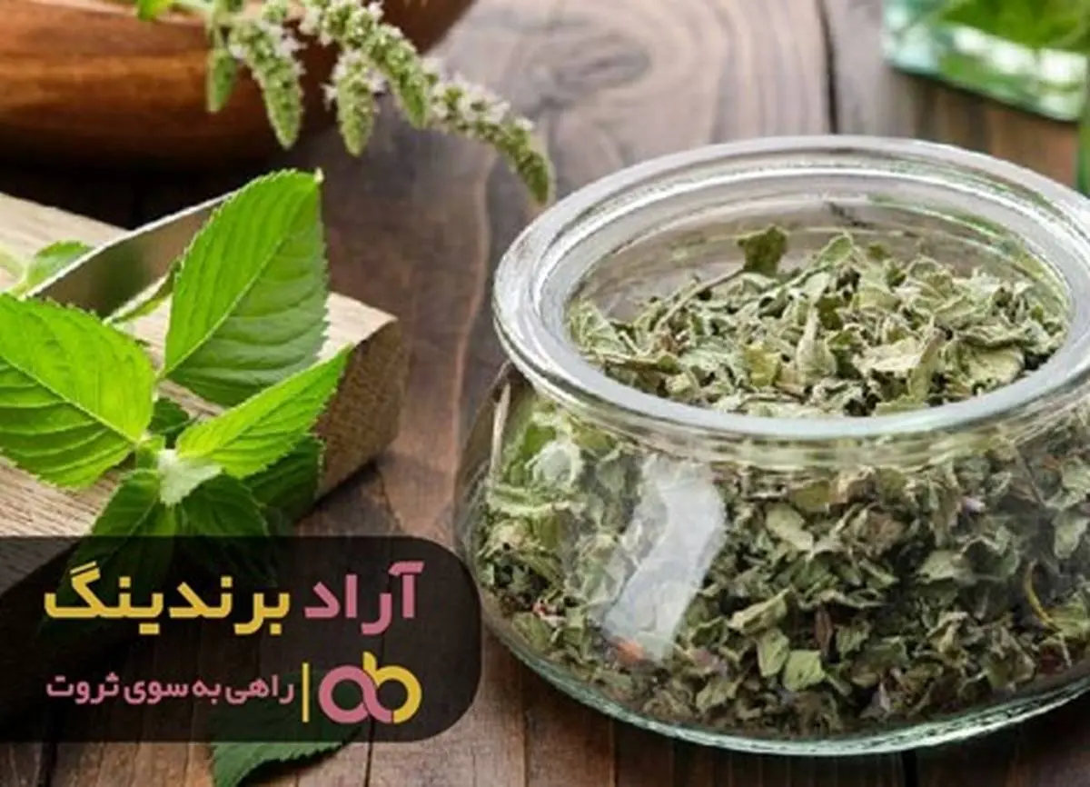 از خواستن تا شدن تنها به مدت چندماه