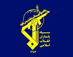 بیانیه سپاه تهران درباره شهادت ۳ بسیجی + اسامی