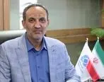 رویکرد نظارتی مبتنی بر نظارت هوشمند