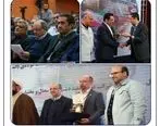 بزرگداشت سالگرد پیروزی انقلاب در شرکت ملی فولاد ایران برگزار شد