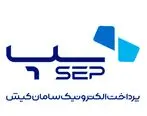 سپ رتبه اول خود را در کل تراکنش‌های پرداخت ایران تثبیت کرد