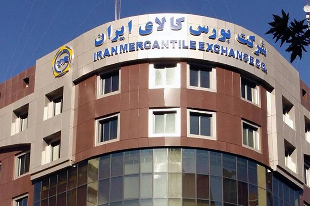 “فولاد”، “فملی”و “کچاد” در جمع برترین های هفته بورس کالا