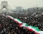 اعلام مسیرهای راهپیمایی 22 بهمن در تهران