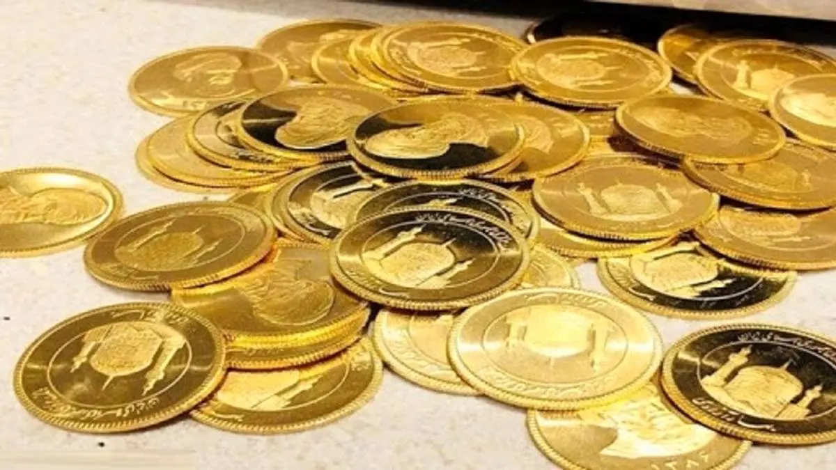 قیمت جدید طلا و سکه اعلام شد | قیمت ها روند نزولی به خود گرفتند 