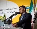 ایرانسل بدهکار جدید استقلال و پرسپولیس