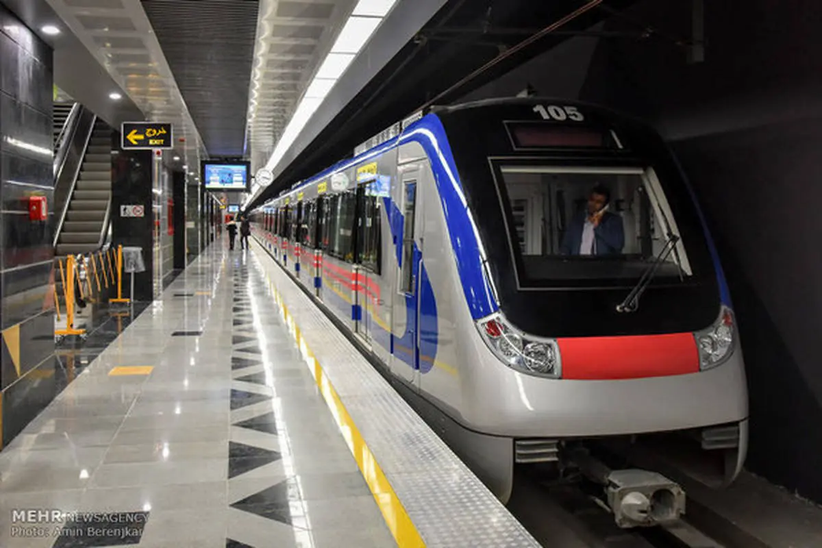 تعطیلی مترو هشتگرد به تهران
