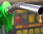 جزئیات  افزایش قیمت بنزین در سال جدید 