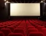 اکران فیلم های چهلمین جشنواره فیلم فجر در قشم
