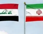 عراق پنج مرز زمینی خود با ایران را بست