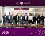  گفت‌وگوی نزدیک مدیرعامل بیمه آرمان با نمایندگان
