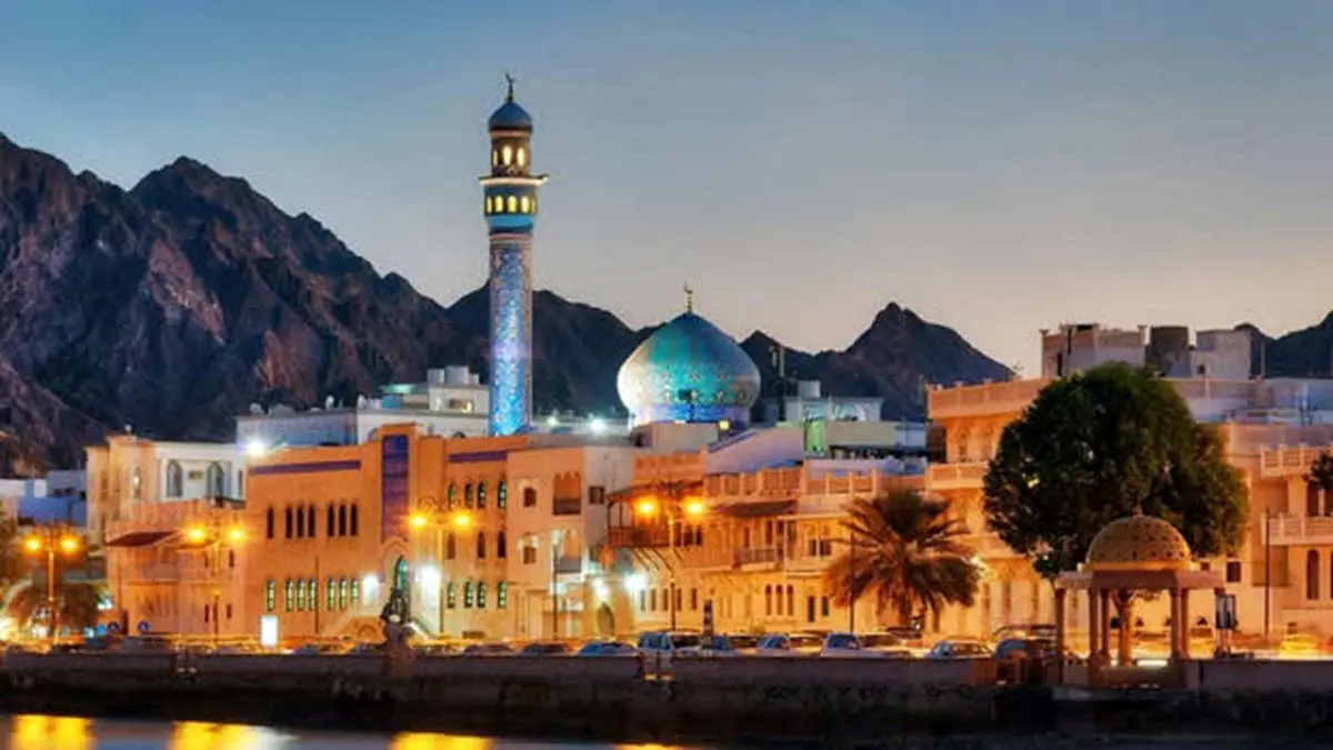 آشنایی با مراحل، شرایط و هزینه های ثبت شرکت در عمان

