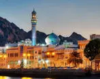 آشنایی با مراحل، شرایط و هزینه های ثبت شرکت در عمان

