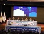 تقسیم 242 تومان سود به ازاء هر سهم «سدشت»