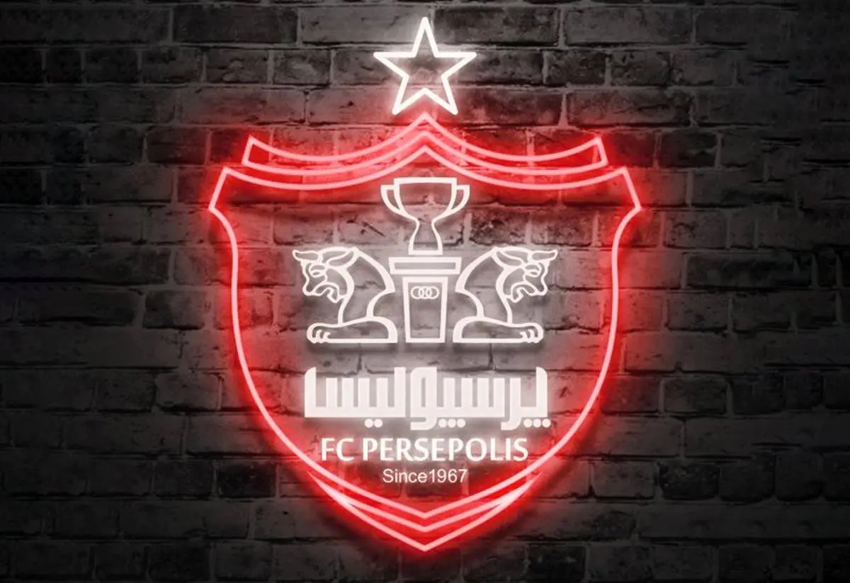 افشاگری جنجالی علیه مدیرعامل پرسپولیس