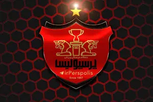 زمان اعلام رای شکایت پرسپولیس از بیرانوند اعلام شد